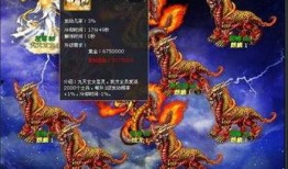 梦想三国免费在线观看,免费在线畅享传奇战争史诗