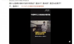 九环骗局爆料了吗视频,视频爆料揭露惊天内幕