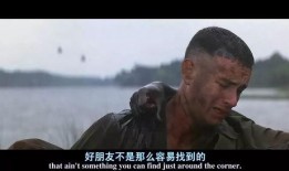 阿甘正传在线免费观看,免费在线观看，见证平凡人生的非凡传奇